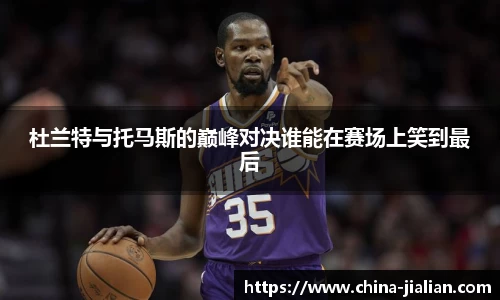 LD乐动体育