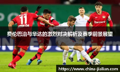 乐动体育登录地址