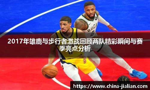 LD乐动