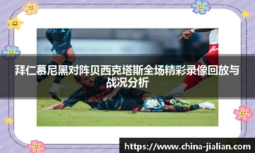 LD乐动体育