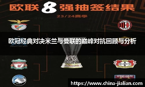 ld乐动体育app官网