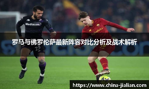 LD乐动体育
