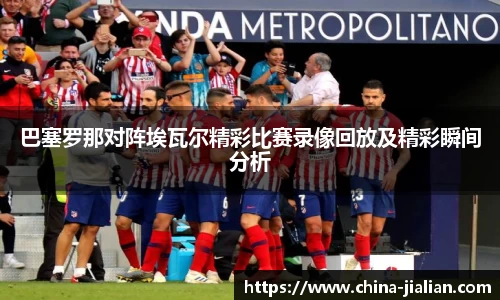 LD乐动