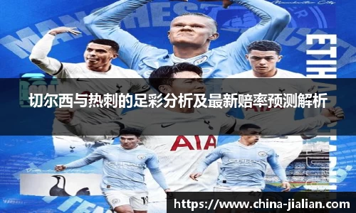 乐动体育登录地址