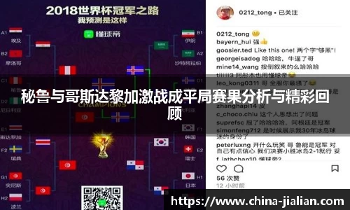 乐动体育登录地址
