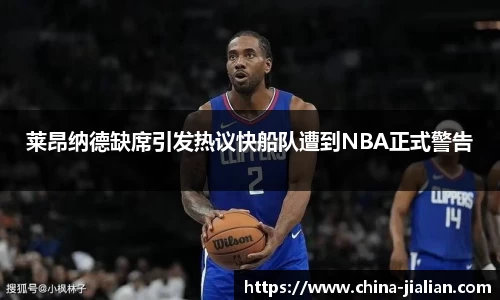 ld乐动体育app官网