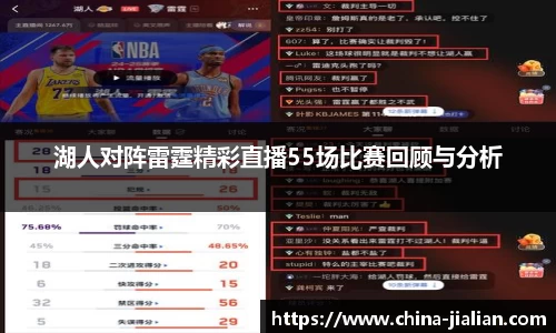 LD乐动