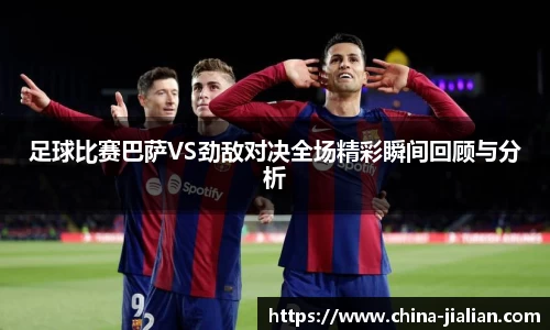 乐动体育登录地址