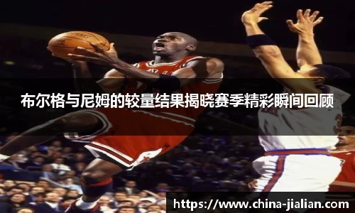 LD乐动
