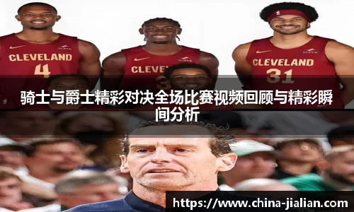 LD乐动体育