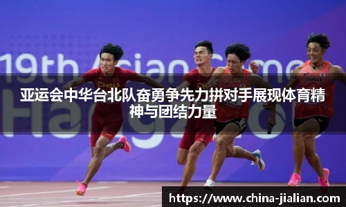 ld乐动体育app官网