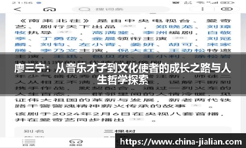 ld乐动体育app官网