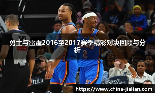 LD乐动