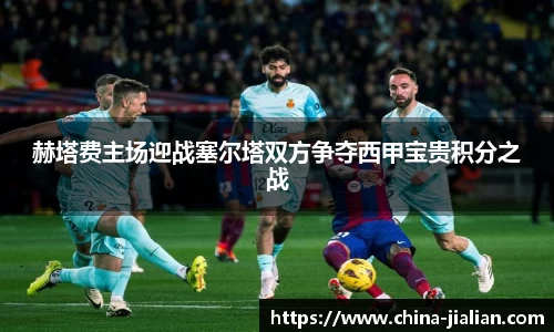 乐动体育登录地址