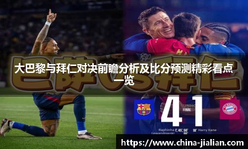 乐动体育登录地址
