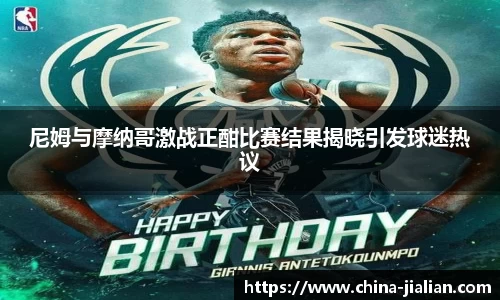 LD乐动