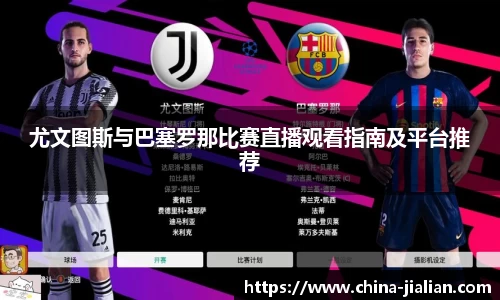 ld乐动体育app官网