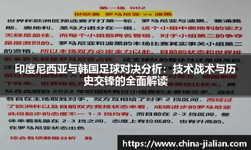 乐动体育登录地址