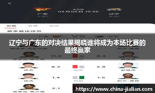 ld乐动体育app官网