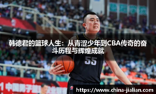 LD乐动体育