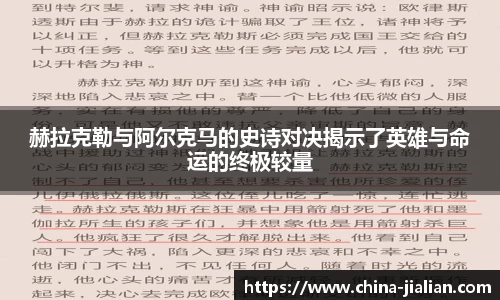 LD乐动