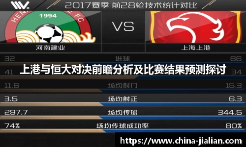 LD乐动