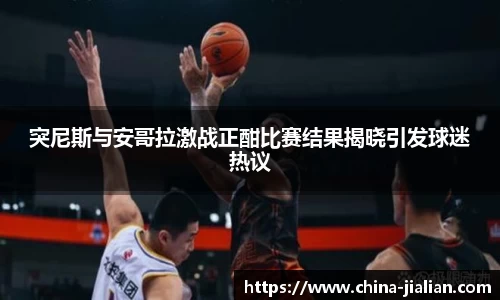 乐动体育登录地址