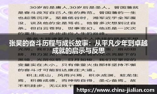 乐动体育登录地址