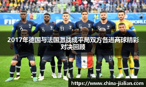 LD乐动