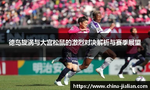 ld乐动体育app官网