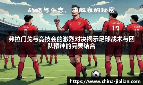 乐动体育登录地址