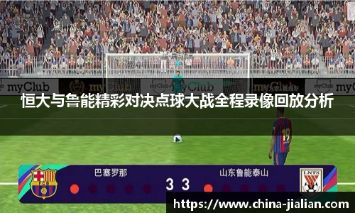 LD乐动