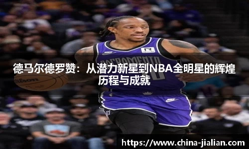 LD乐动体育