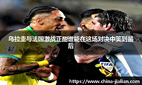 乐动体育登录地址
