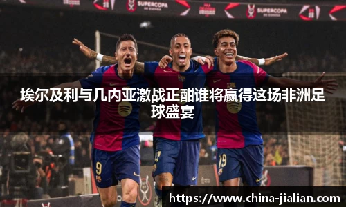 乐动体育登录地址