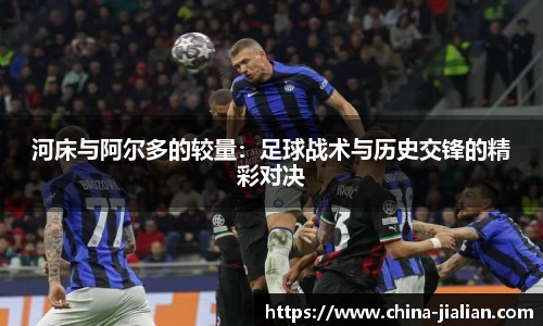乐动体育登录地址