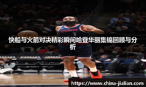 ld乐动体育app官网