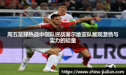乐动体育登录地址