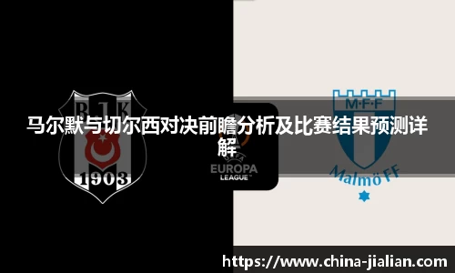 ld乐动体育app官网