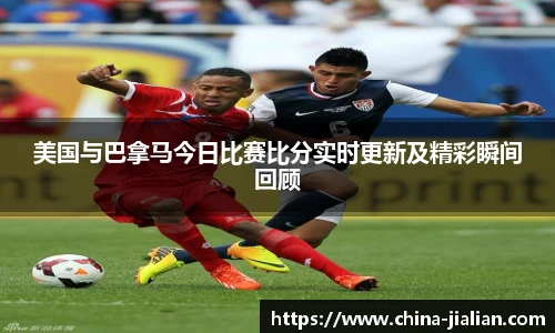 LD乐动