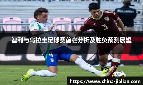乐动体育登录地址