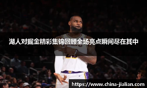 LD乐动