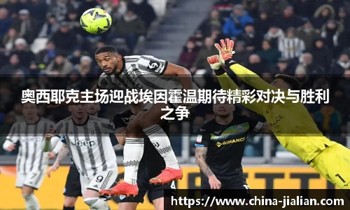 LD乐动