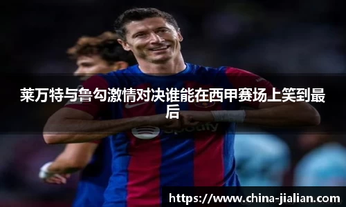 LD乐动