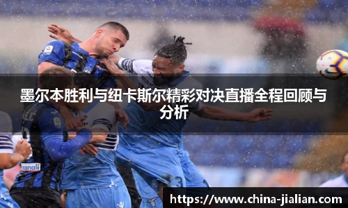 乐动体育登录地址