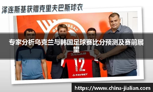 ld乐动体育app官网