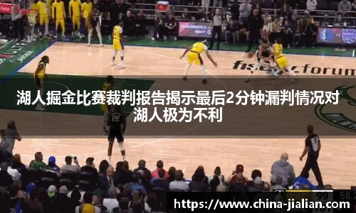 乐动体育登录地址