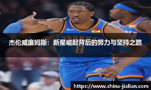 乐动体育登录地址