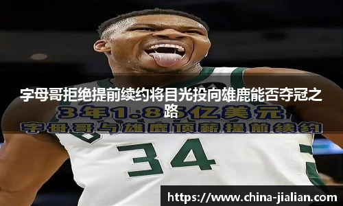ld乐动体育app官网
