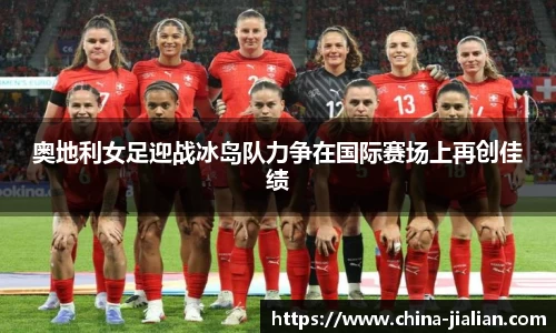 LD乐动